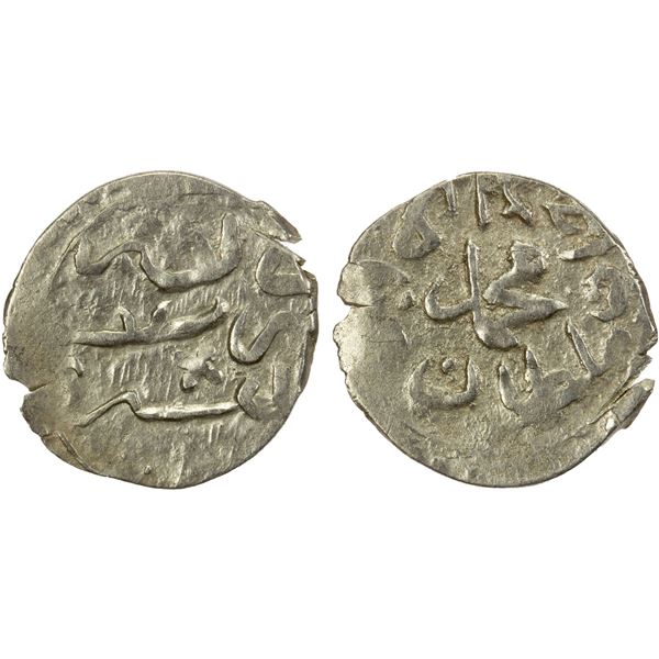 OTTOMAN EMPIRE: Mehmet III, 1595-1603, AR akçe (0.29g), Filibe (Plovdiv), AH1003, VF-EF