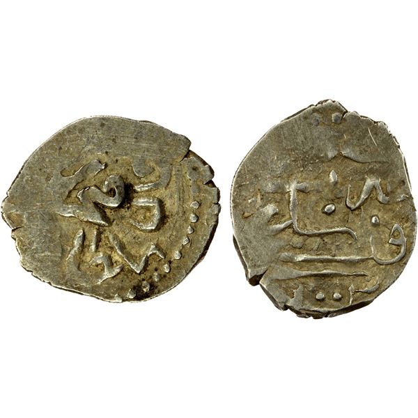 OTTOMAN EMPIRE: Mehmet III, 1595-1603, AR akçe (0.36g), Sidrekapsi, AH1003, VF-EF
