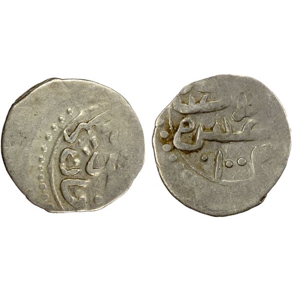 OTTOMAN EMPIRE: Mehmet III, 1595-1603, AR akçe (0.30g), Tire, AH1003, VF
