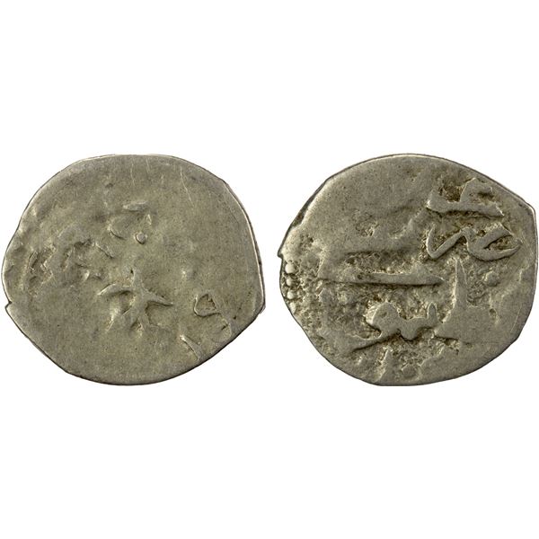 OTTOMAN EMPIRE: Mehmet III, 1595-1603, AR akçe (0.31g), Kastamonu, AH1003, F-VF