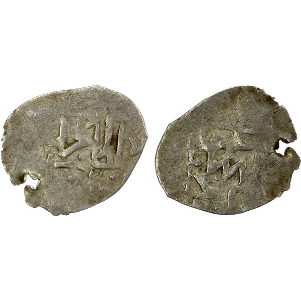 OTTOMAN EMPIRE: Mehmet III, 1595-1603, AR akçe (0.20g), Nakhjawan (Nahcivan), AH(100)3, Fine