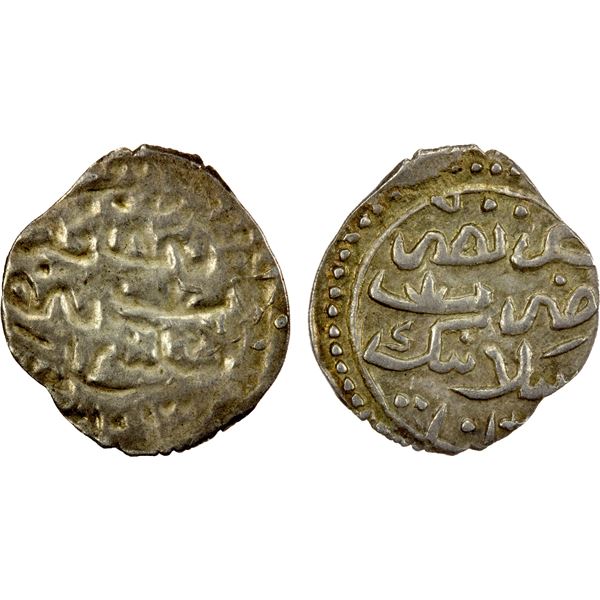 OTTOMAN EMPIRE: Ahmed I, 1603-1617, AR akçe (0.30g), Salanik (Thessalonika), AH1012, choice EF