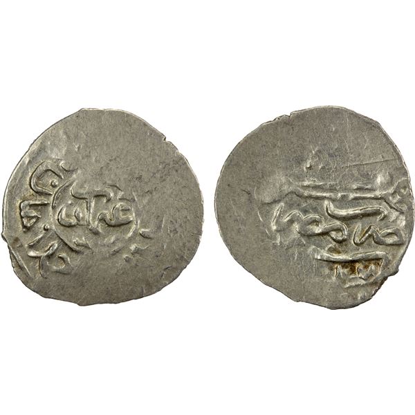 OTTOMAN EMPIRE: Osman II, 1618-1622, AR akçe (0.30g), Misr, AH1027, EF