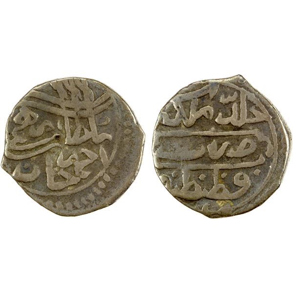 OTTOMAN EMPIRE: Ibrahim, 1640-1648, AR beshlik, Kostantiniye, AH(10)49, nice VF
