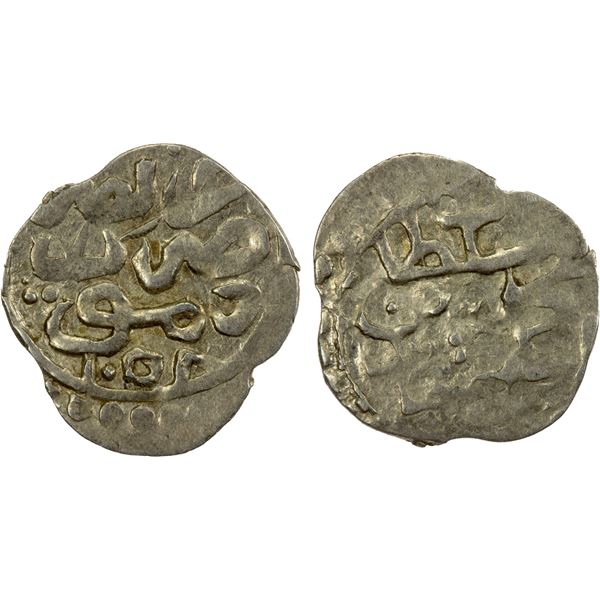 OTTOMAN EMPIRE: Mehmet IV, 1648-1687, AR akçe (0.19g), Dimashq, AH1058, choice VF