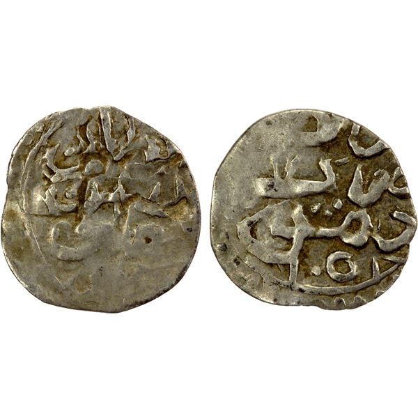 OTTOMAN EMPIRE: Mehmet IV, 1648-1687, AR akçe (0.17g), Dimashq, AH1058, crude VF