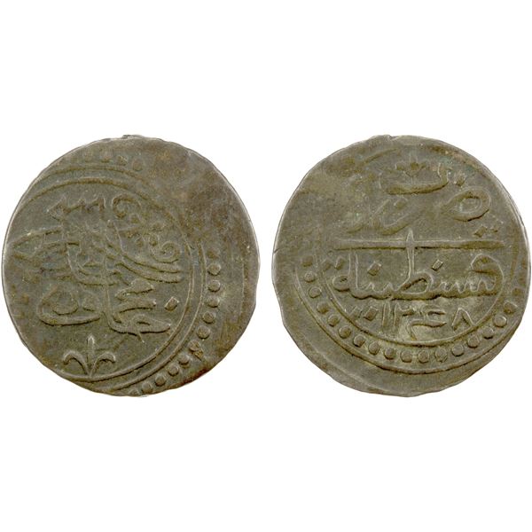 ALGIERS: Mahmud II, 1808-1839, AR 1/6 budju (1.59g), Constantine (Qusantina), AH1248, VF
