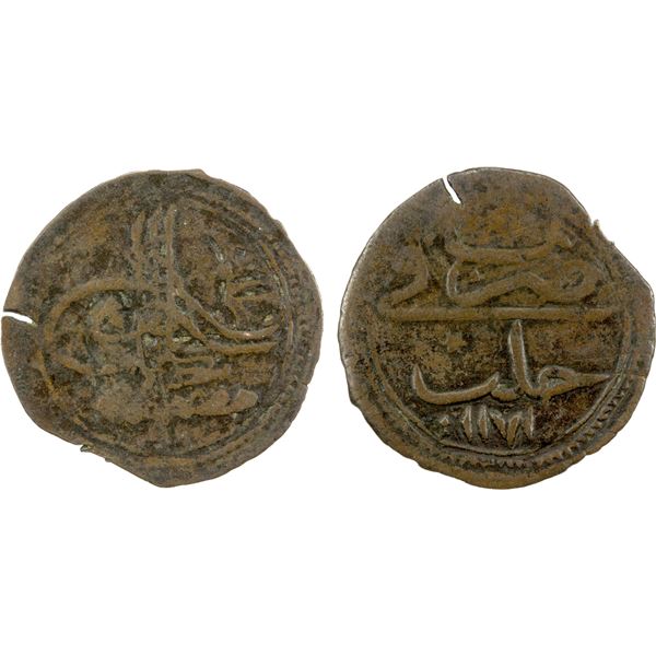 SYRIA: Mustafa III, 1757-1774, AE 5 para (1.24g), Halab (Aleppo), AH1171, F-VF