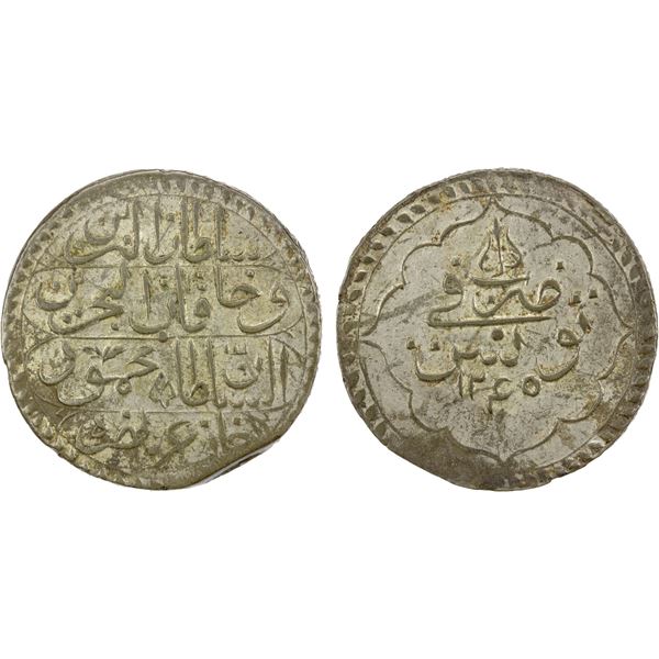 TUNIS: Mahmud II, 1808-1839, AR piastre, AH1245, EF