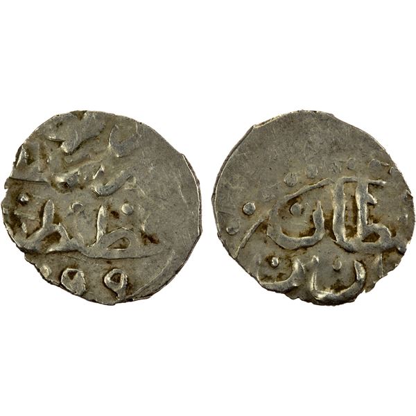 TURKEY: Süleyman II, 1687-1691, AR akçe (0.19g), Kostantiniye, AH1099, bold VF