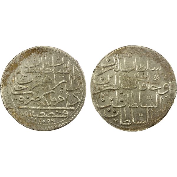TURKEY: Suleyman II, 1687-1691, AR kurush, Kostantiniye, AH1099, EF
