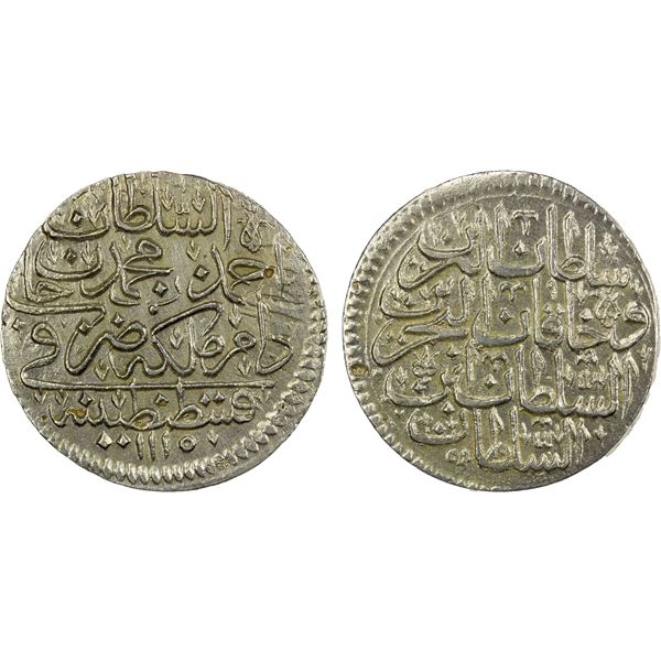 TURKEY: Ahmed III, 1703-1730, AR ½ zolota (9.81g), Kostantaniye, AH1115, choice EF