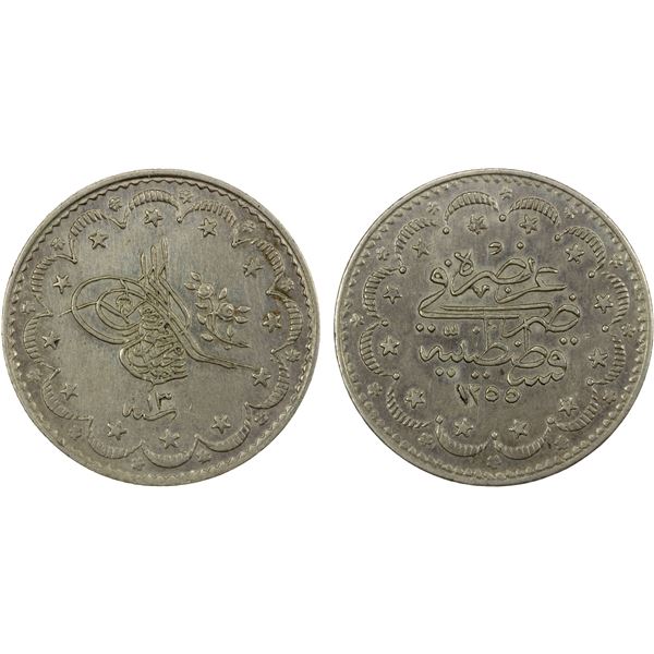 TURKEY: Abdul Mejid, 1839-1861, AR 5 kurush, Kostantiniye, AH1255 year 13, AU