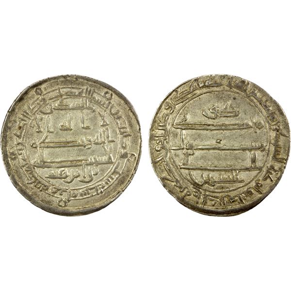 TAHIRID: Tahir I, 821-822, AR dirham (3.39g), Madinat Herat, AH206, choice EF