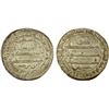 Image 1 : TAHIRID: Tahir I, 821-822, AR dirham (3.39g), Madinat Herat, AH206, choice EF