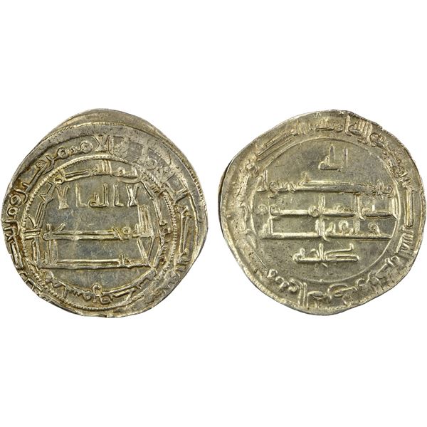 TAHIRID: Talha, 822-828, AR dirham (3.04g), Samarqand, AH210, EF-AU