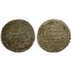 Image 1 : DULAFID: 'Umar b. 'Abd al-'Aziz, 893-897, AR dirham (2.81g), Isbahan, AH282, VF