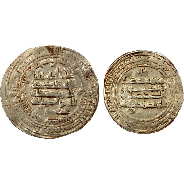 SAFFARID: 'Amr b. al-Layth, 879-901, AR dirham (2.73g), Fars, AH267, bold VF