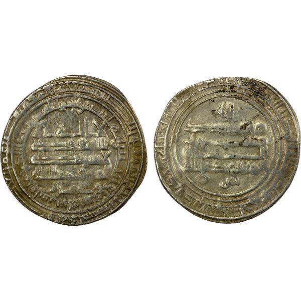SAFFARID: 'Amr b. al-Layth, 879-901, AR dirham (3.39g), Fars, AH267, choice VF