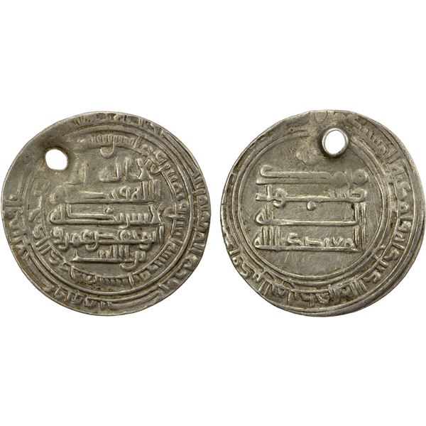 SAFFARID: 'Amr b. al-Layth, 879-901, AR dirham (2.96g), Nishapur, AH282, VF