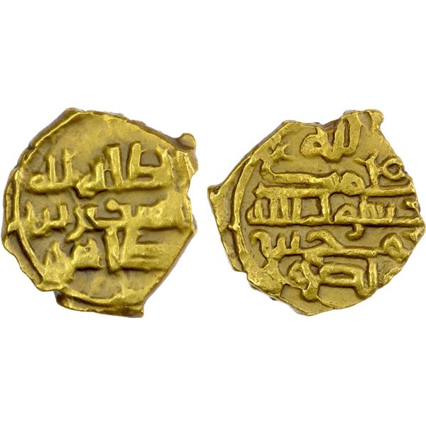 SAFFARID: al-Husayn b. Tahir, 980-982+, AV fractional dinar (2.10g), NM, ND, VF-EF