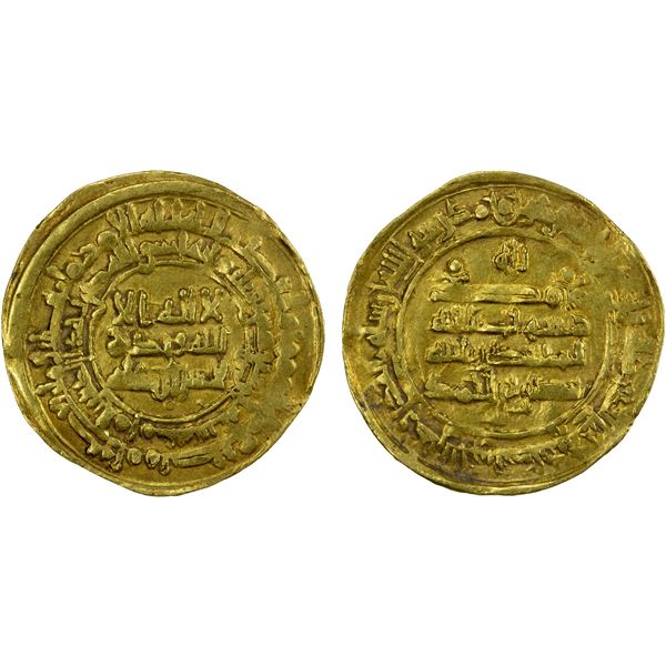 SAMANID: Nasr II, 914-943, AV dinar (4.44g), al-Muhammadiya, AH314, nice VF