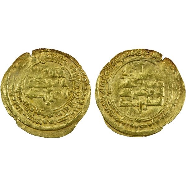 SAMANID: Nasr II, 914-943, AV dinar (2.72g), al-Muhammadiya, AH317, crude VF