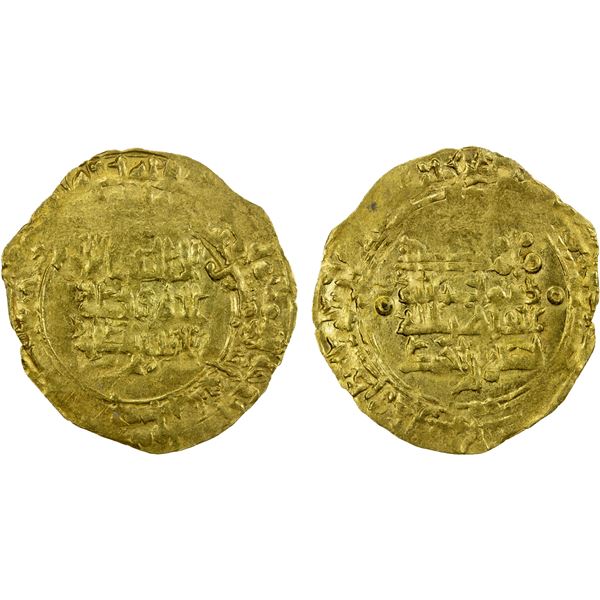 SAMANID: Nasr II, 914-943, AV dinar (1.94g), al-Muhammadiya, AH321, EF