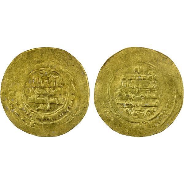 SAMANID: Nasr II, 914-943, AV dinar (4.01g), al-Muhammadiya, AH3(22), EF