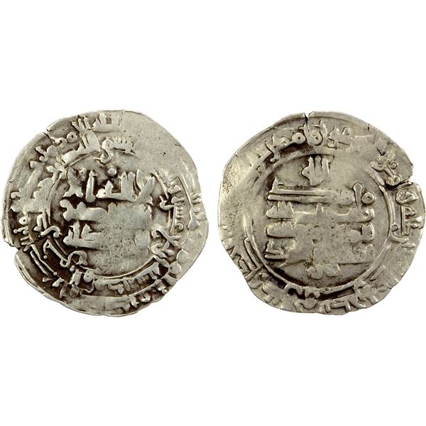 SAMANID: Nasr II, 914-943, AR dirham (3.12g), al-Muhammadiya, AH314, VF