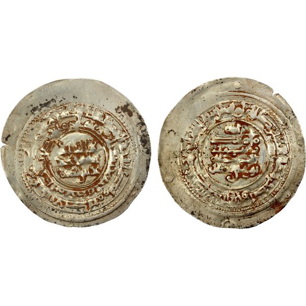 SAMANID: Nuh II, 943-954, AR broad dirham (3.79g), Ma'din, AH340, VF-EF