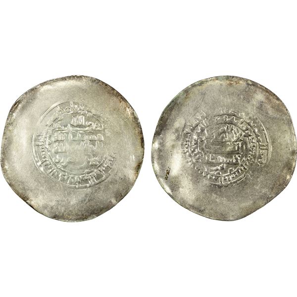 SAMANID: Nuh III, 976-997, AR multiple dirham, Warwarliz, AH370, VF-EF