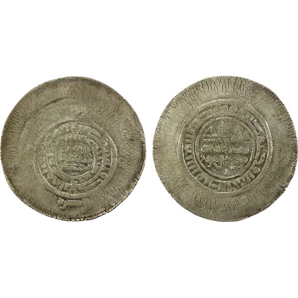 SAMANID: Nuh III, 976-997, AR multiple dirham (12.44g), NM, ND, choice EF