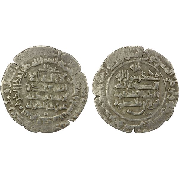 SAMANID: Nuh III, 976-997, AR dirham (5.56g), Samarqand, AH379, choice VF