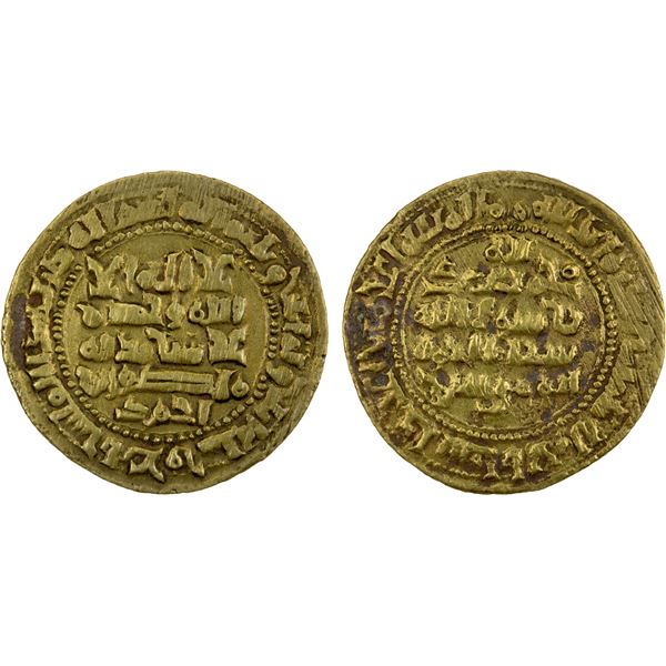 QARAKHANID: Mansur b. Ahmad, dihqan of Ilaq, fl. 991-999, AE fals (4.45g), Ilaq, AH382, VF-EF
