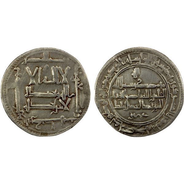 QARAKHANID: Nasr b. 'Ali, 993-1012, AR dirham (2.73g), Uzkand, AH396, attractive VF