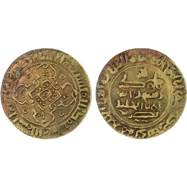 QARAKHANID: Nasr b. 'Ali, 993-1012, AE fals (3.04g), Ferghana, AH385, EF