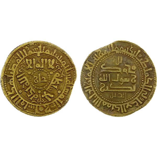 QARAKHANID: Nasr b. 'Ali, 993-1012, AE fals (4.94g), Ferghana, AH386, EF