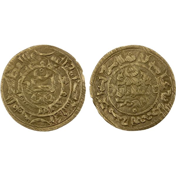 QARAKHANID: Nasr b. 'Ali, 993-1012, AE fals (2.66g), Ferghana, AH400, VF