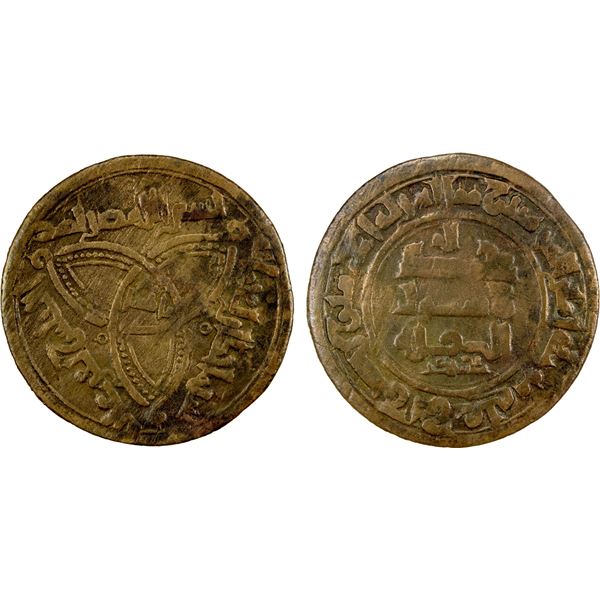 QARAKHANID: Nasr b. 'Ali, 993-1012, AE fals (2.84g), Ferghana-Akhsikath, AH401, bold VF