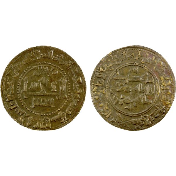 QARAKHANID: Salar b. Muhammad, 999, AE fals (2.51g), Ilaq, AH399, VF-EF