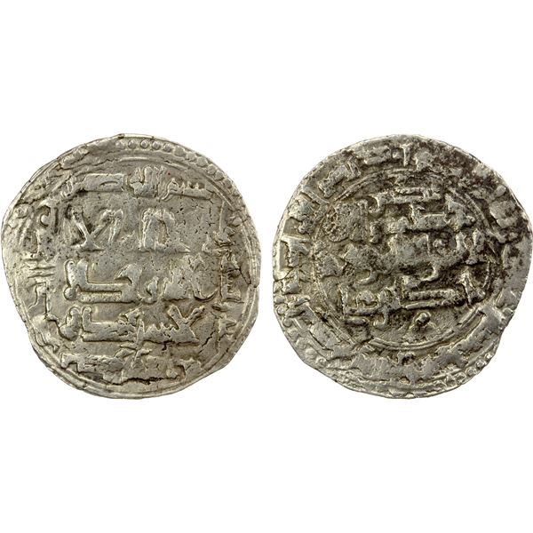 QARAKHANID: Muhammad b. 'Ali, 1003-1024, AR dirham (2.77g), Tarâz, AH396, VF