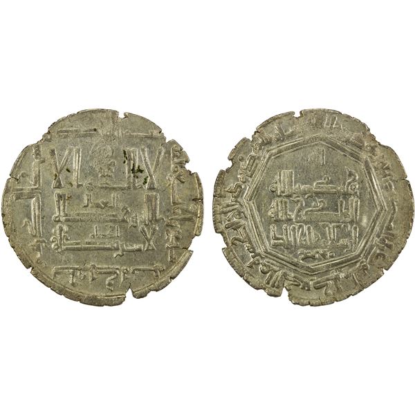 QARAKHANID: Muhammad b. 'Ali, 1003-1024, AR dirham (2.19g), Khujanda, AH407, VF-EF