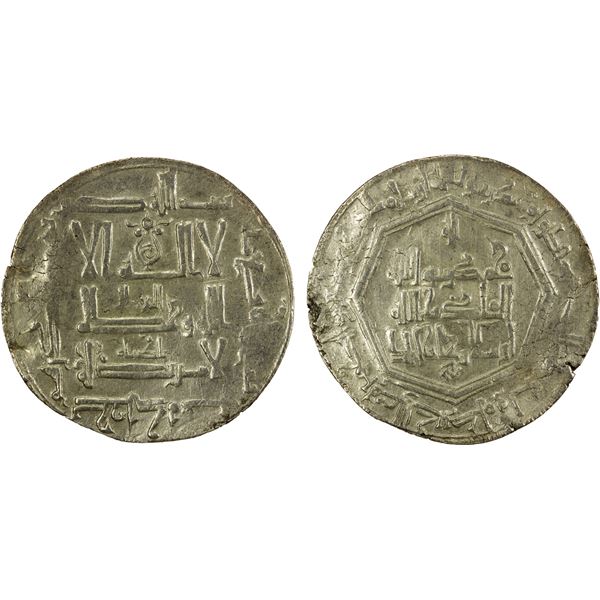 QARAKHANID: Muhammad b. 'Ali, 1003-1024, AR dirham (2.02g), Khujanda, AH409, choice VF
