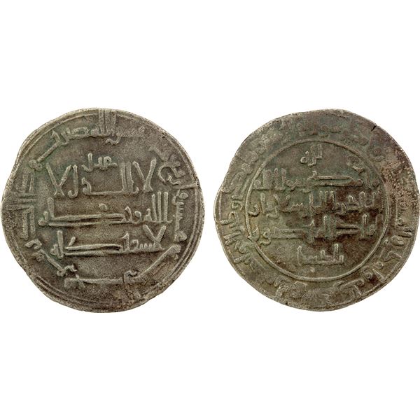 QARAKHANID: Mansur b. 'Ali, 1013-1024, AR dirham (2.77g), Bukhara, AH410, VF-EF