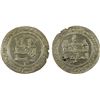 Image 1 : QARAKHANID: Mansur b. 'Ali, 1013-1024, AR dirham (3.04g), Shash, AH409, EF