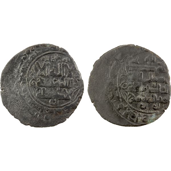 QARAKHANID: Anonymous, ca. 1021-1032, BI dirham (3.43g), Saghaniyan, AH420, F-VF