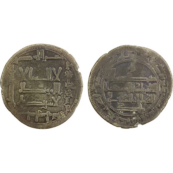 QARAKHANID: al-'Abbas b. Muhammad, 1024-1042, BI dirham (3.52g), Kashan, AH428, VF