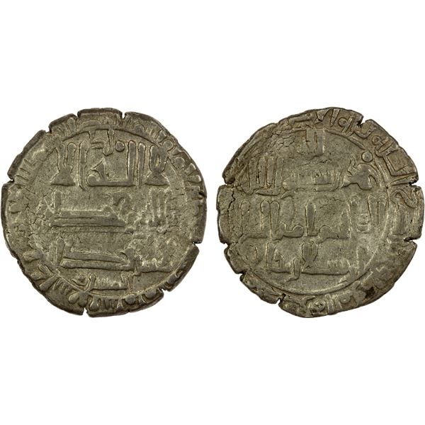 QARAKHANID: Sulayman b. Yusuf, 1031-1056, AR dirham (3.62g), Kashghar, AH428, VF