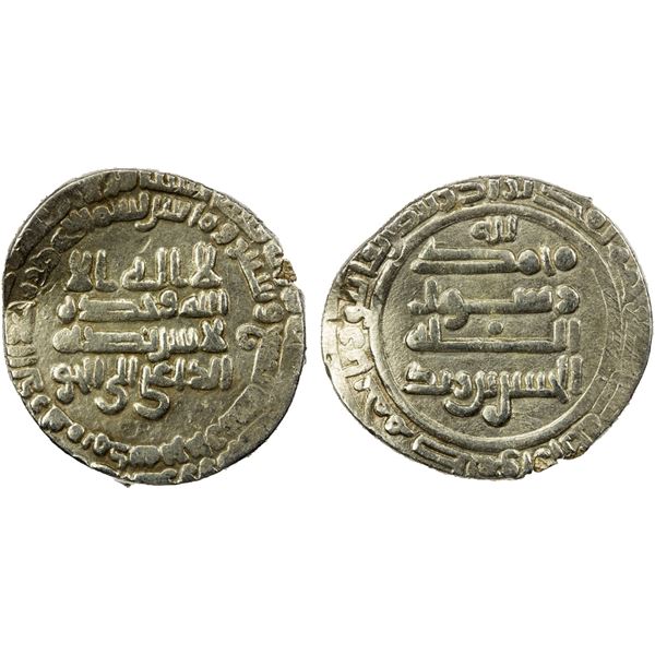 ALID OF TABARISTAN: al-Hassan b. Zayd, 864-884, AR dirham (3.69g), Madinat Jurjan, AH269, VF